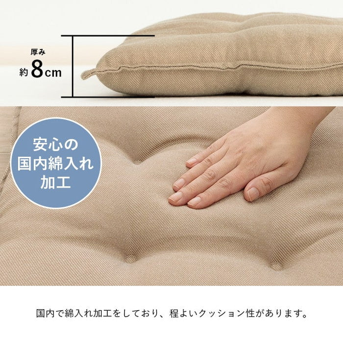 クッション シート 無地 国産 約43×43cm 単品 ベージュ ブラウン ネイビー ihk-1211810020201の画像