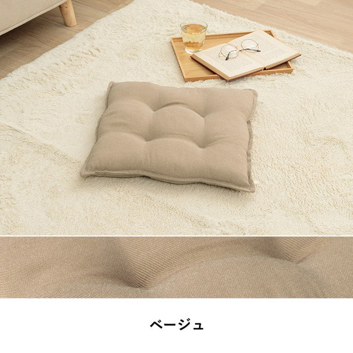 クッション シート 無地 国産 約43×43cm 同色2枚組 ベージュ ブラウン ネイビー ihk-1211810020203の画像