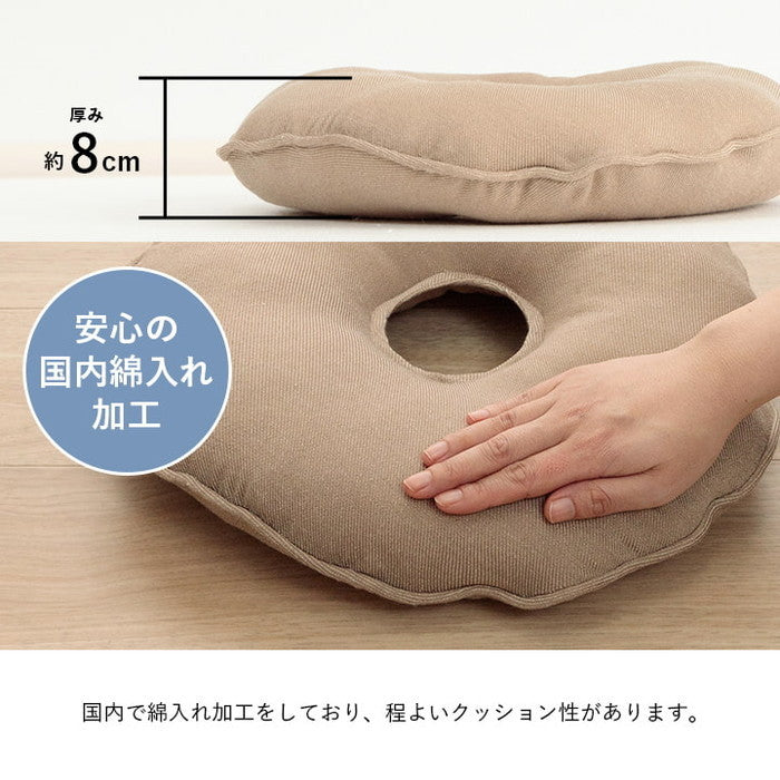 クッション 穴あき 無地 国産 約35cm丸 ベージュ ブラウン ネイビー ihk-1211810020401の画像