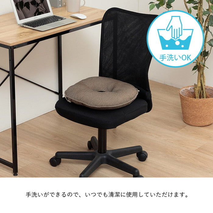 クッション 穴あき 無地 国産 約35cm丸 ベージュ ブラウン ネイビー ihk-1211810020401の画像