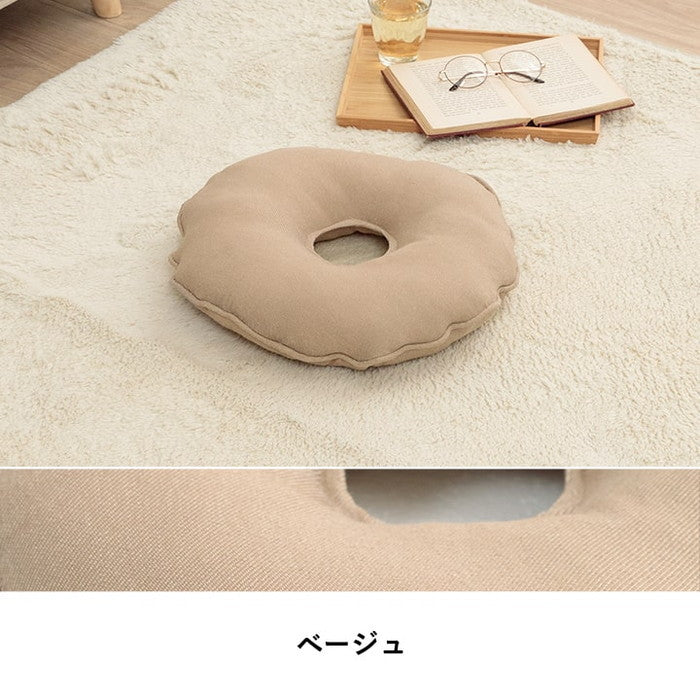 クッション 穴あき 無地 国産 約35cm丸 ベージュ ブラウン ネイビー ihk-1211810020401の画像