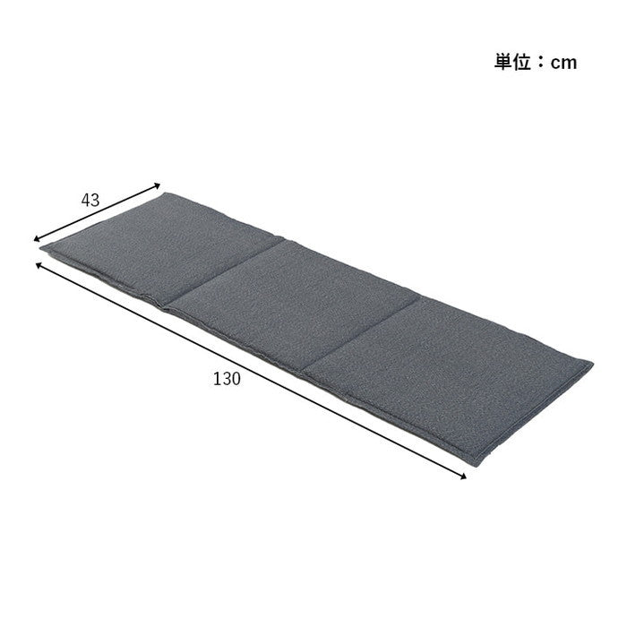 クッション フリーシート ベンチシート 無地 国産 約43×130cm ベージュ ブラウン ネイビー ihk-1211810020501の画像