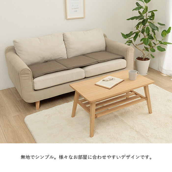 クッション フリーシート ベンチシート 無地 国産 約43×130cm ベージュ ブラウン ネイビー ihk-1211810020501の画像