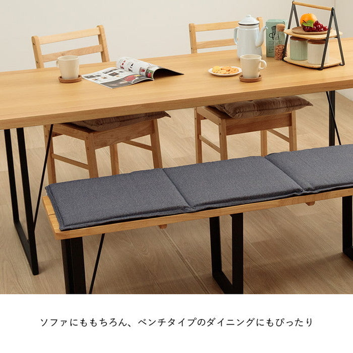 クッション フリーシート ベンチシート 無地 国産 約43×130cm ベージュ ブラウン ネイビー ihk-1211810020501の画像