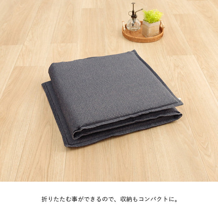 クッション フリーシート ベンチシート 無地 国産 約43×130cm ベージュ ブラウン ネイビー ihk-1211810020501の画像