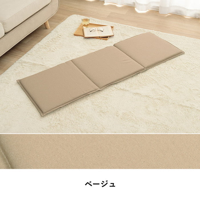 クッション フリーシート ベンチシート 無地 国産 約43×130cm ベージュ ブラウン ネイビー ihk-1211810020501の画像