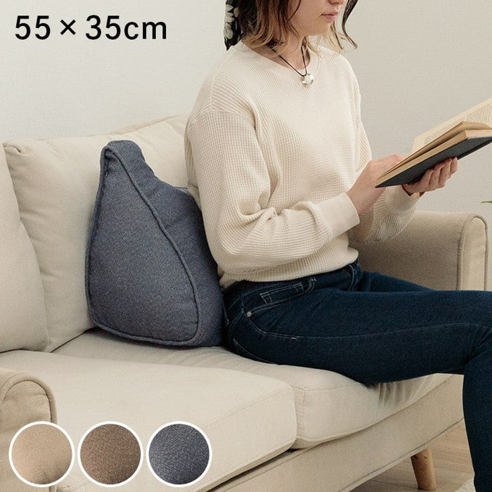 クッション よりかかる セアテ くつろぐ 無地 国産 約55×35cm ベージュ ブラウン ネイビー ihk-1211810021001の画像