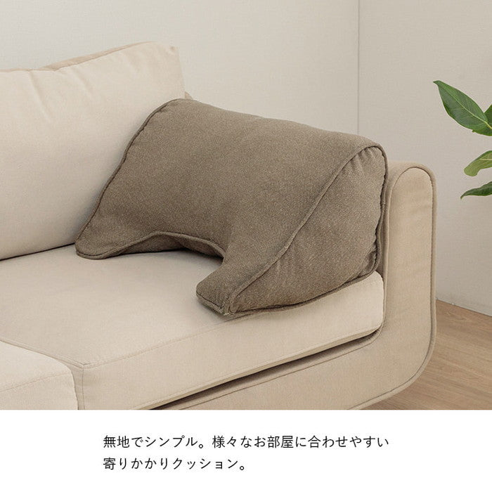 クッション よりかかる セアテ くつろぐ 無地 国産 約55×35cm ベージュ ブラウン ネイビー ihk-1211810021001の画像