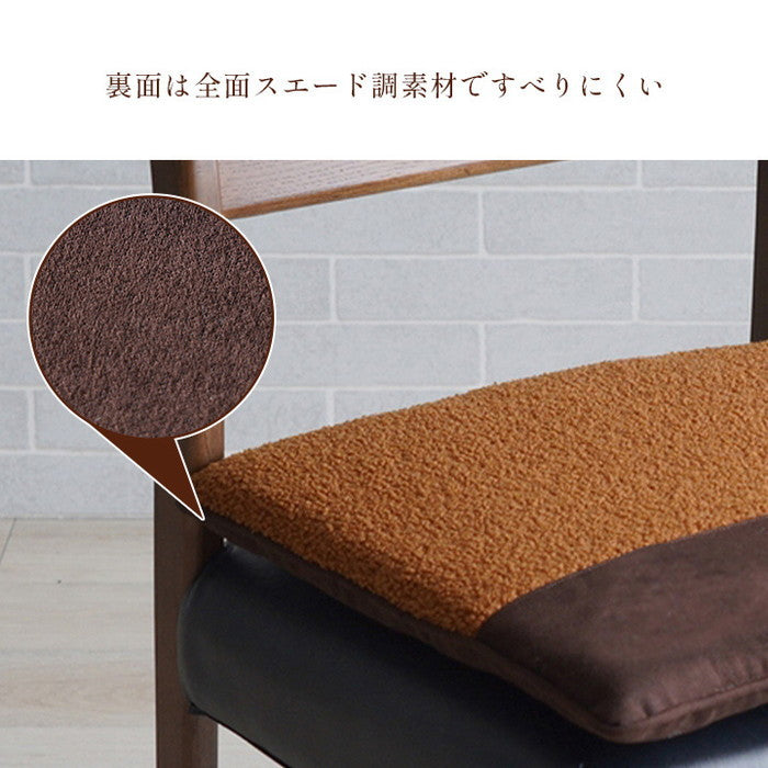 クッション シート 椅子 おしゃれ プードルボア スウェード調 スエード調 約43×43cm ブラウン グレージュ グレー カーキ ihk-1211850060201の画像