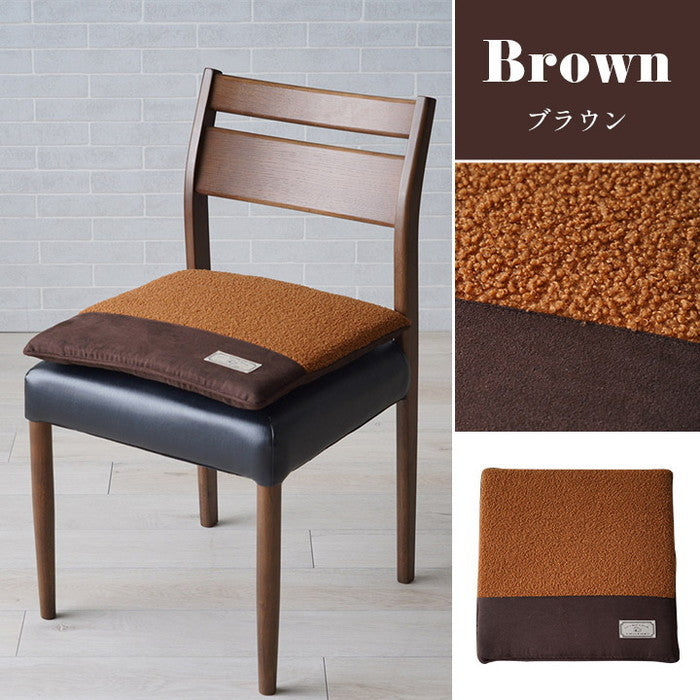 クッション シート 椅子 おしゃれ プードルボア スウェード調 スエード調 約43×43cm ブラウン グレージュ グレー カーキ ihk-1211850060201の画像