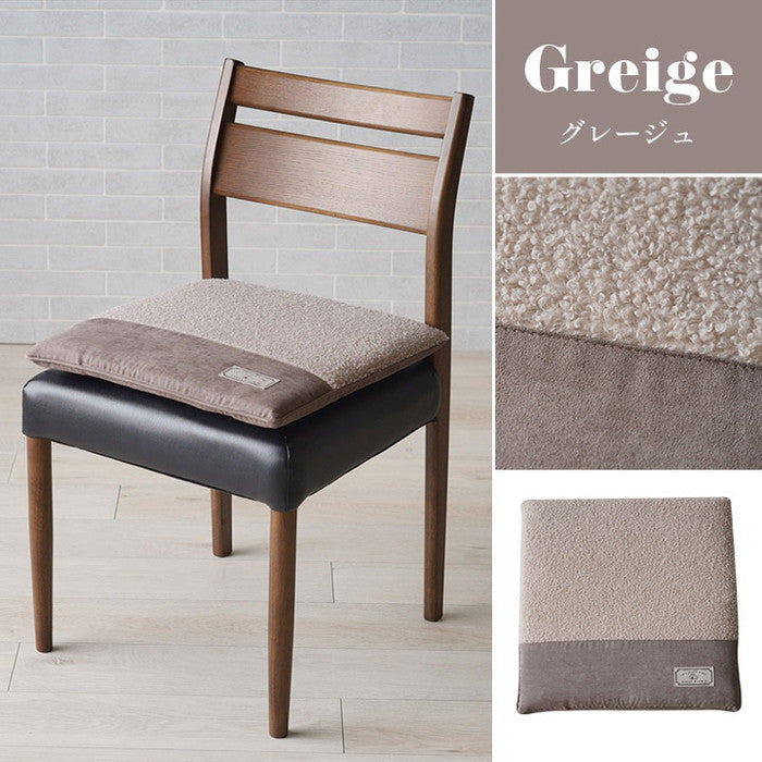 クッション シート 椅子 おしゃれ プードルボア スウェード調 スエード調 約43×43cm ブラウン グレージュ グレー カーキ ihk-1211850060201の画像