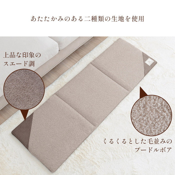 クッション シート 長方形 ベンチシート おしゃれ プードルボア スウェード調 スエード調 約43×130cm ブラウン グレージュ グレー カーキ ihk-1211850060501の画像