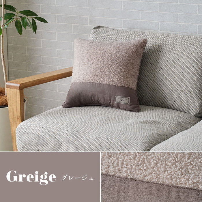 クッション 背当て ソファー おしゃれ プードルボア スウェード調 スエード調 約43×43cm ブラウン グレージュ グレー カーキ ihk-1211850060701の画像