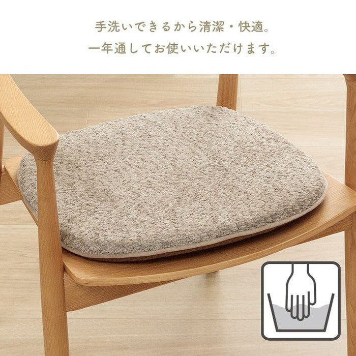 クッション 馬蹄 シート 椅子 国産 日本製 滑り止め シンプル 約43×41cm ベージュ グレー ihk-1211860020301の画像