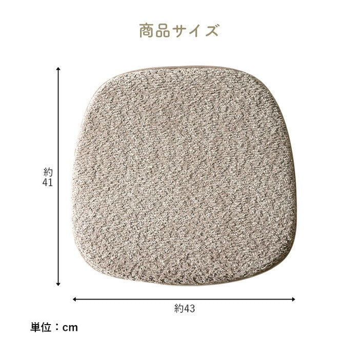 クッション 馬蹄 シート 椅子 国産 日本製 滑り止め シンプル 約43×41cm ベージュ グレー ihk-1211860020301の画像