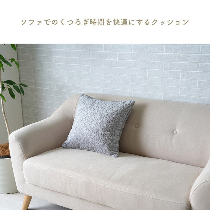 クッション 背当て ソファー シンプル 国産 日本製 約43×43cm ベージュ グレー ihk-1211860020701の画像