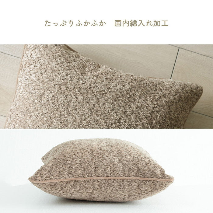 クッション 背当て ソファー シンプル 国産 日本製 約43×43cm ベージュ グレー ihk-1211860020701の画像