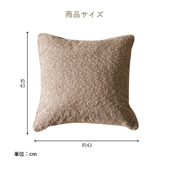 クッション 背当て ソファー シンプル 国産 日本製 約43×43cm ベージュ グレー ihk-1211860020701の画像