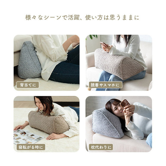 クッション 寄りかかる 背当て くつろぐ シンプル 国産 日本製 約55×35×25cm ベージュ グレー ihk-1211860021001の画像
