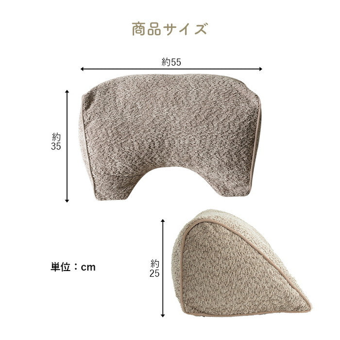 クッション 寄りかかる 背当て くつろぐ シンプル 国産 日本製 約55×35×25cm ベージュ グレー ihk-1211860021001の画像