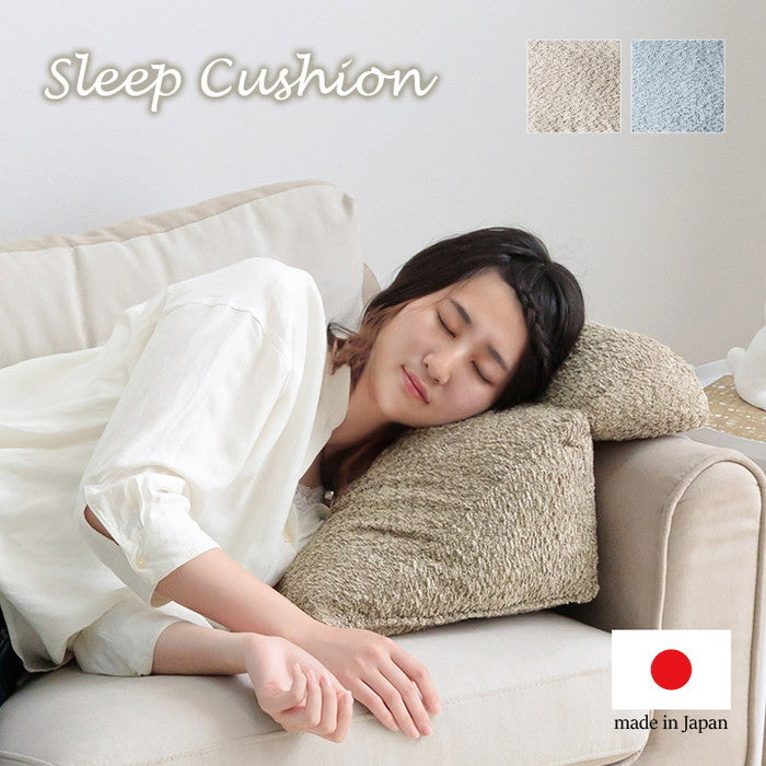 クッション ソファ ソファー くつろぐ おやすみ ひじ掛け 国産 日本製 シンプル 約40×30×20cm ベージュ グレー ihk-1211860025401の画像