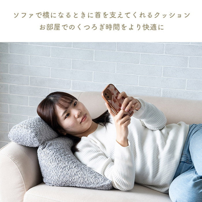 クッション ソファ ソファー くつろぐ おやすみ ひじ掛け 国産 日本製 シンプル 約40×30×20cm ベージュ グレー ihk-1211860025401の画像