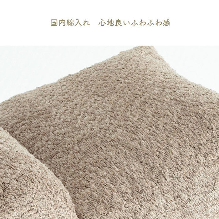 クッション ソファ ソファー くつろぐ おやすみ ひじ掛け 国産 日本製 シンプル 約40×30×20cm ベージュ グレー ihk-1211860025401の画像