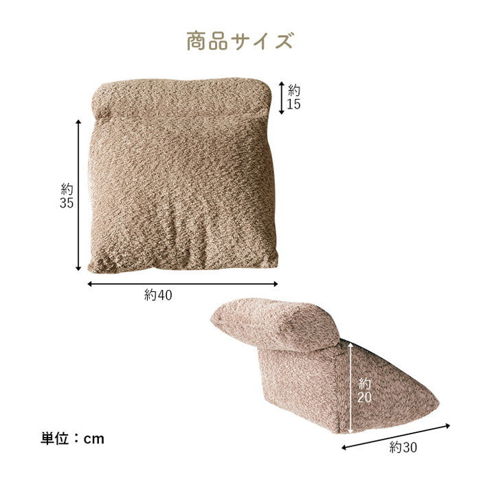 クッション ソファ ソファー くつろぐ おやすみ ひじ掛け 国産 日本製 シンプル 約40×30×20cm ベージュ グレー ihk-1211860025401の画像