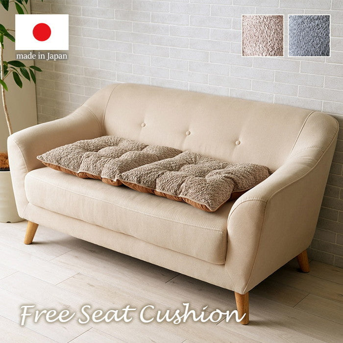 クッション ソファ ソファー 座面 シート 二人掛け 国産 日本製 シンプル 約50×100cm ベージュ グレー ihk-1211860025601の画像