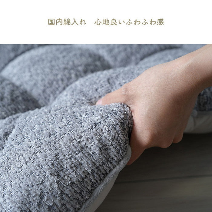 クッション ソファ ソファー 座面 シート 二人掛け 国産 日本製 シンプル 約50×100cm ベージュ グレー ihk-1211860025601の画像