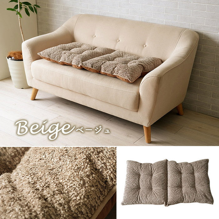 クッション ソファ ソファー 座面 シート 二人掛け 国産 日本製 シンプル 約50×100cm ベージュ グレー ihk-1211860025601の画像