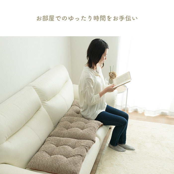 クッション ソファ ソファー 座面 シート 三人掛け 国産 日本製 シンプル 約50×150cm ベージュ グレー ihk-1211860025701の画像