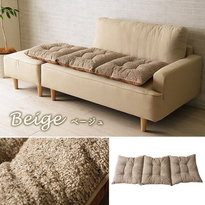 クッション ソファ ソファー 座面 シート 三人掛け 国産 日本製 シンプル 約50×150cm ベージュ グレー ihk-1211860025701の画像