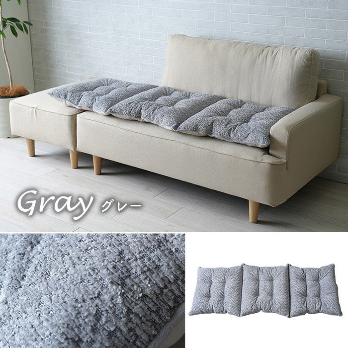 クッション ソファ ソファー 座面 シート 三人掛け 国産 日本製 シンプル 約50×150cm ベージュ グレー ihk-1211860025701の画像