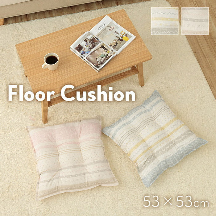 クッション 日本製 リビング用 シート 北欧 洗える ブルー 約53×53cm ブルー ピンク ihk-1211940040601の画像