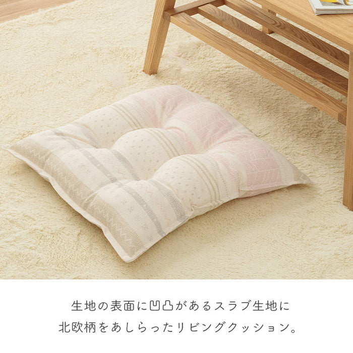 クッション 日本製 リビング用 シート 北欧 洗える ブルー 約53×53cm ブルー ピンク ihk-1211940040601の画像