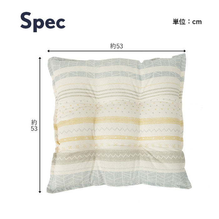 クッション 日本製 リビング用 シート 北欧 洗える ブルー 約53×53cm ブルー ピンク ihk-1211940040601の画像