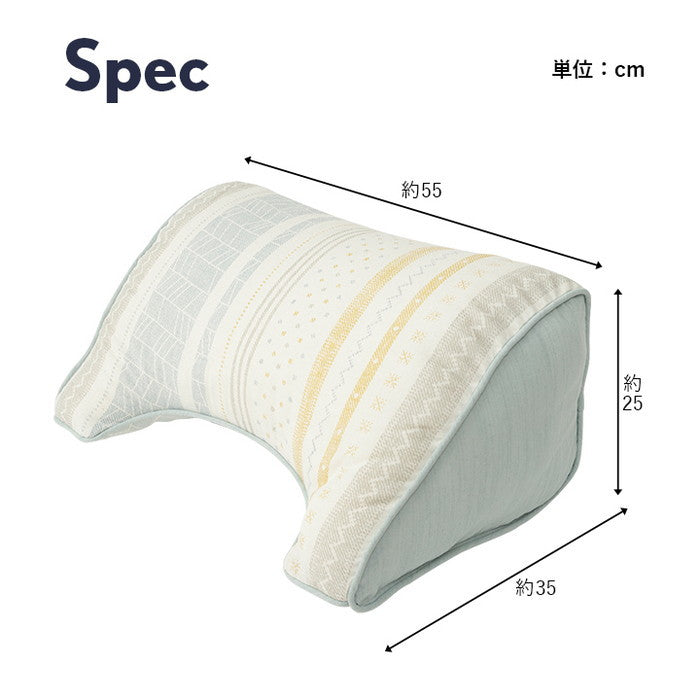 クッション 日本製 よりかかる セアテ くつろぐ 北欧 洗える ブルー 約55×35cm ブルー ピンク ihk-1211940041001の画像