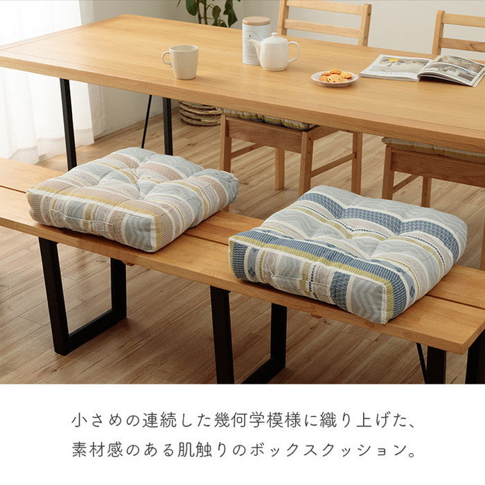 クッション シート ボックス 幾何学模様 洗える ベージュ 約40×40cm ベージュ ブルー ihk-1211950131801の画像