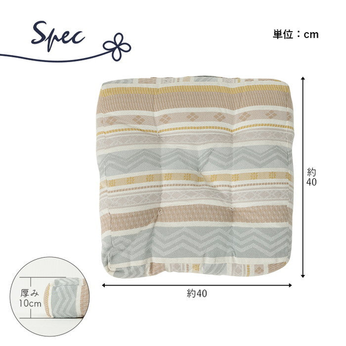 クッション シート ボックス 幾何学模様 洗える ベージュ 約40×40cm ベージュ ブルー ihk-1211950131801の画像
