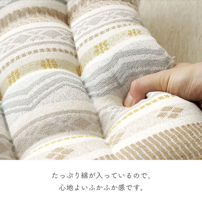 クッション シート 幾何学模様 洗える ベージュ 約40×40cm ベージュ ブルー ihk-1211950132301の画像