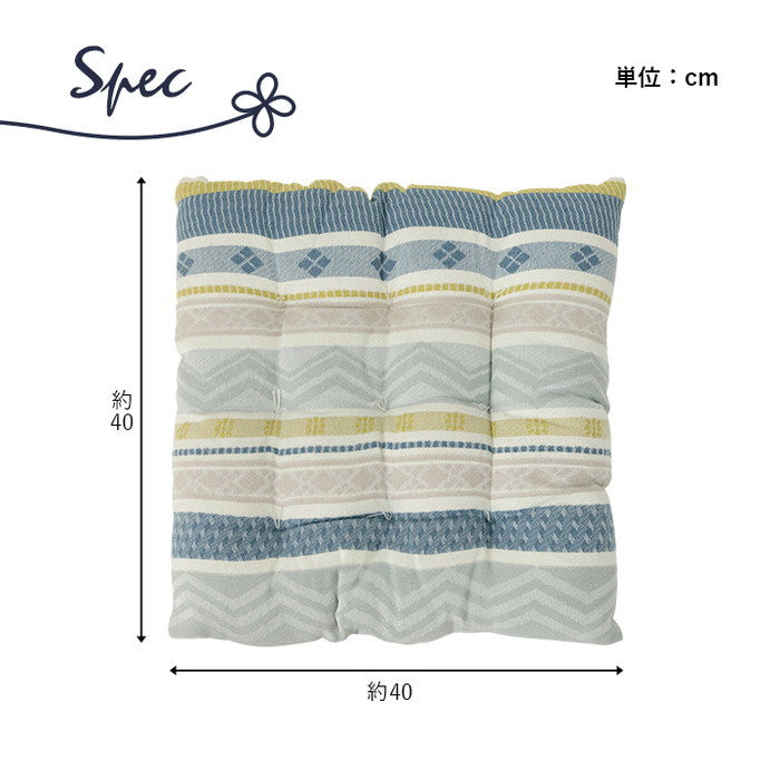 クッション シート 幾何学模様 洗える ベージュ 約40×40cm ベージュ ブルー ihk-1211950132301の画像