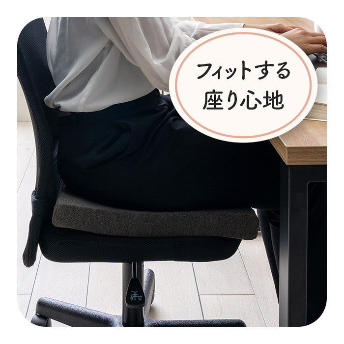 オフィス デスク ワーク サポート クッション お尻 い草 消臭 サラサラ ブラック 約40×40cm ブラック ihk-1212080038701の画像