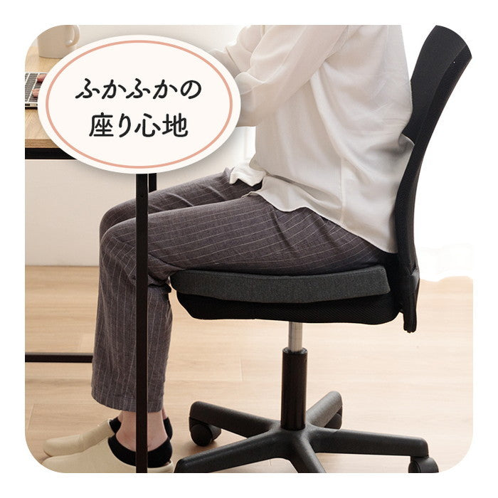 オフィス デスク ワーク サポート クッション 腰 お尻 姿勢 体圧分散 ブラック 約40×40cm ブラック ihk-1212080038801の画像