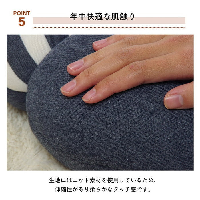 クッション 穴あき 円座 花 シンプル もっちり 低反発 ウレタン オフィス ドライブ 約40cm丸 ブラウン ネイビー ihk-1220880060415の画像