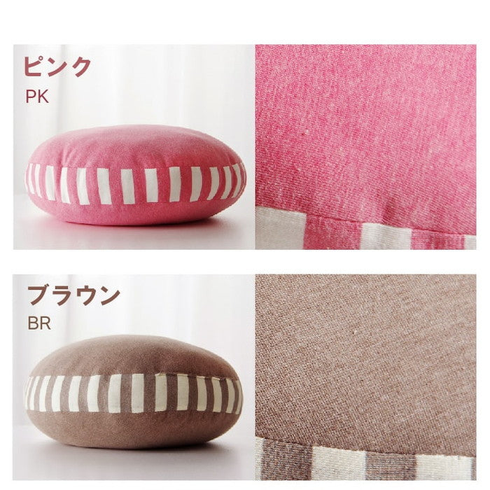 クッション 低反発 無地 円形 セアテ エルマー 約40cm丸 ブラウン ネイビー ピンク ihk-1220880060713の画像