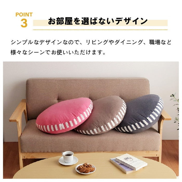 クッション フロア マイクロファイバー 無地 エルマー 約50R×5cm ブラウン ネイビー ピンク ihk-1220880060913の画像