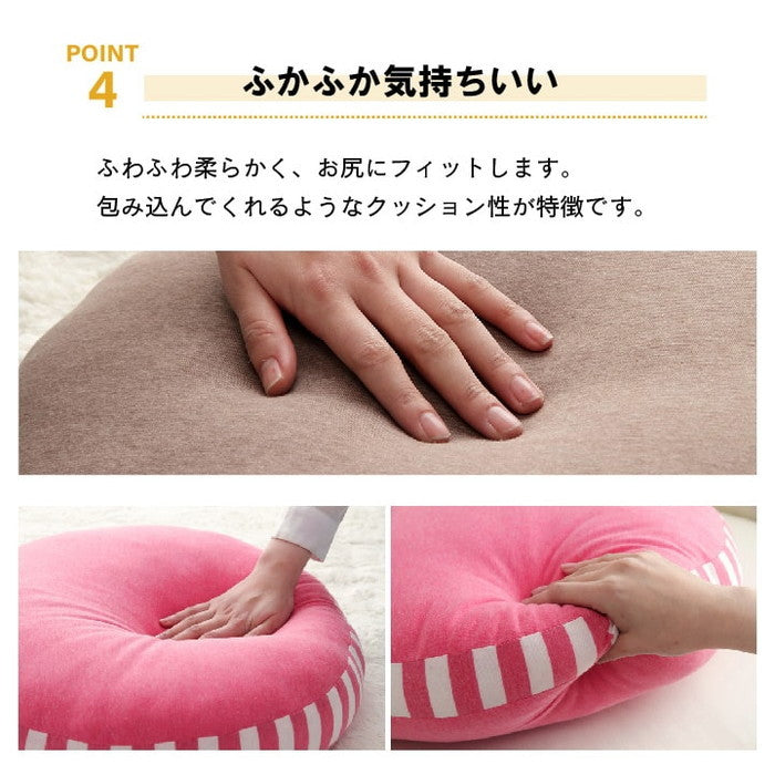 クッション フロア マイクロファイバー 無地 エルマー 約50R×5cm ブラウン ネイビー ピンク ihk-1220880060913の画像