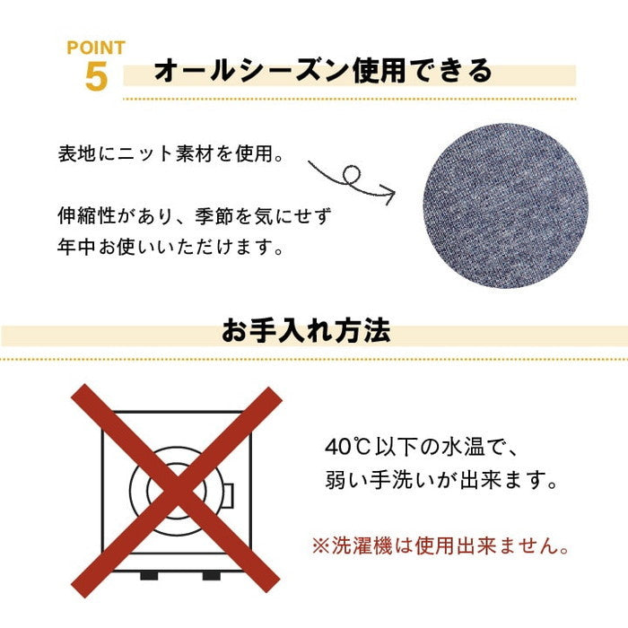 クッション フロア マイクロファイバー 無地 エルマー 約50R×5cm ブラウン ネイビー ピンク ihk-1220880060913の画像