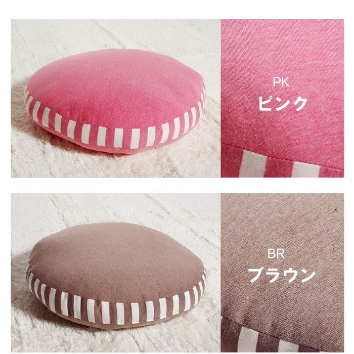 クッション フロア マイクロファイバー 無地 エルマー 約50R×5cm ブラウン ネイビー ピンク ihk-1220880060913の画像